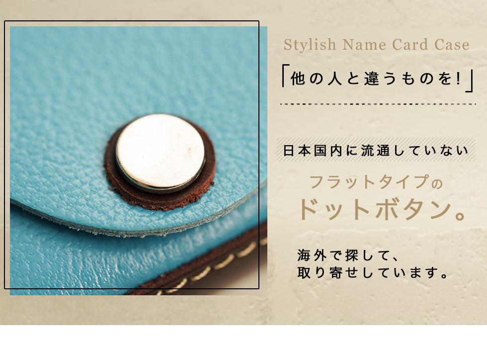 Natuca.ブランド/本革カードケース（Senpliceシリーズ）