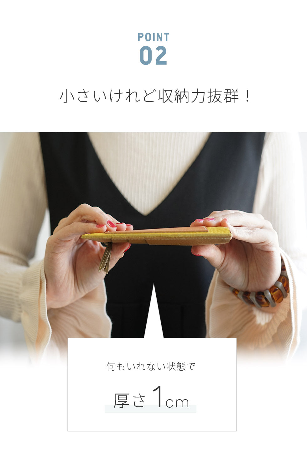 Natuca.ブランド/本革フラグメントケース［L-.ttle-エルトル] カードポケット付き
