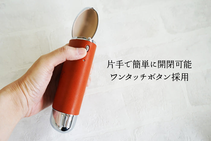 ジーンズ（栃木レザー）/筒形メタル メガネケース　selectシリーズ