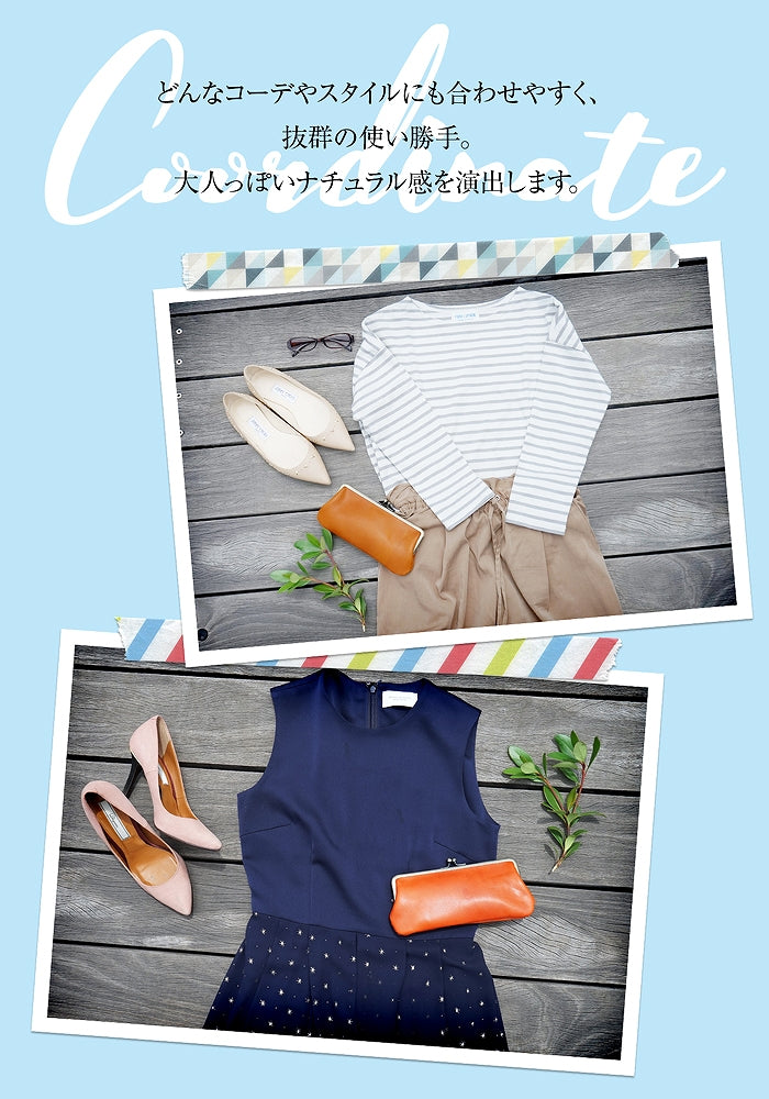 ジーンズ（栃木レザー）/がま口 ポーチ（L)　selectシリーズ