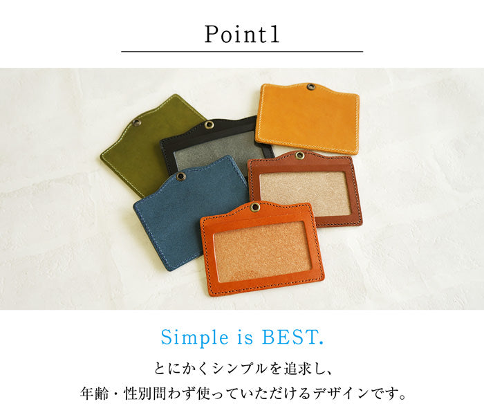 ジーンズ（栃木レザー）/IDカードホルダー本体(一体型uno）　selectシリーズ［名入れ可］