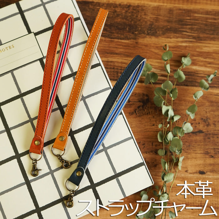 レザー製 鳥型チャーム ストラップ付き ハンドメイドレザー製キーホルダーチャーム COTORI②セキセイ