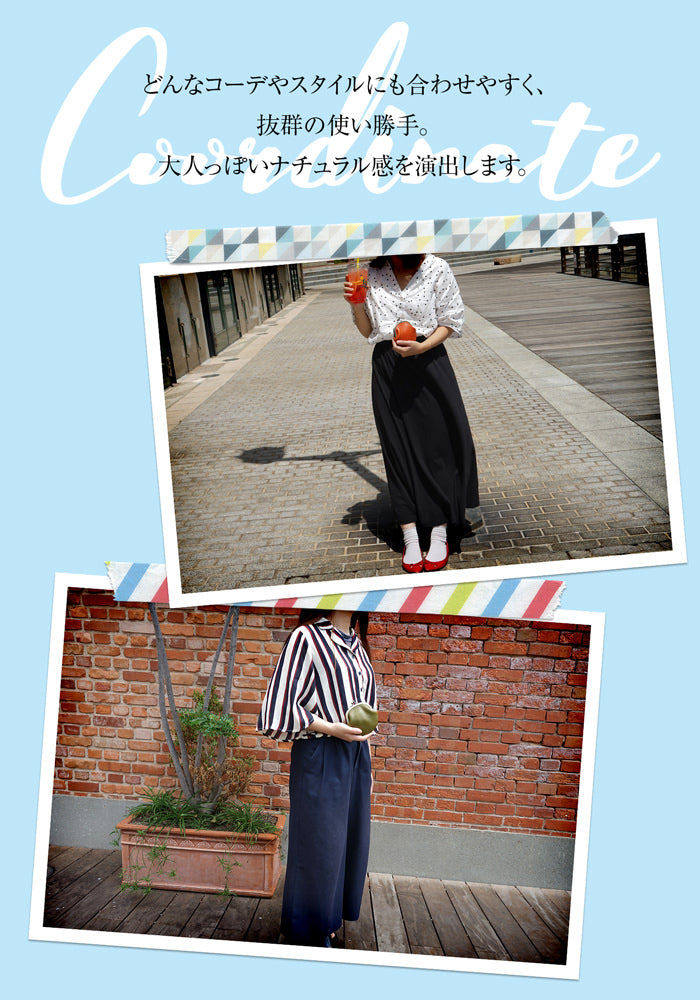 ジーンズ（栃木レザー）/がま口 ポーチ（M)　selectシリーズ