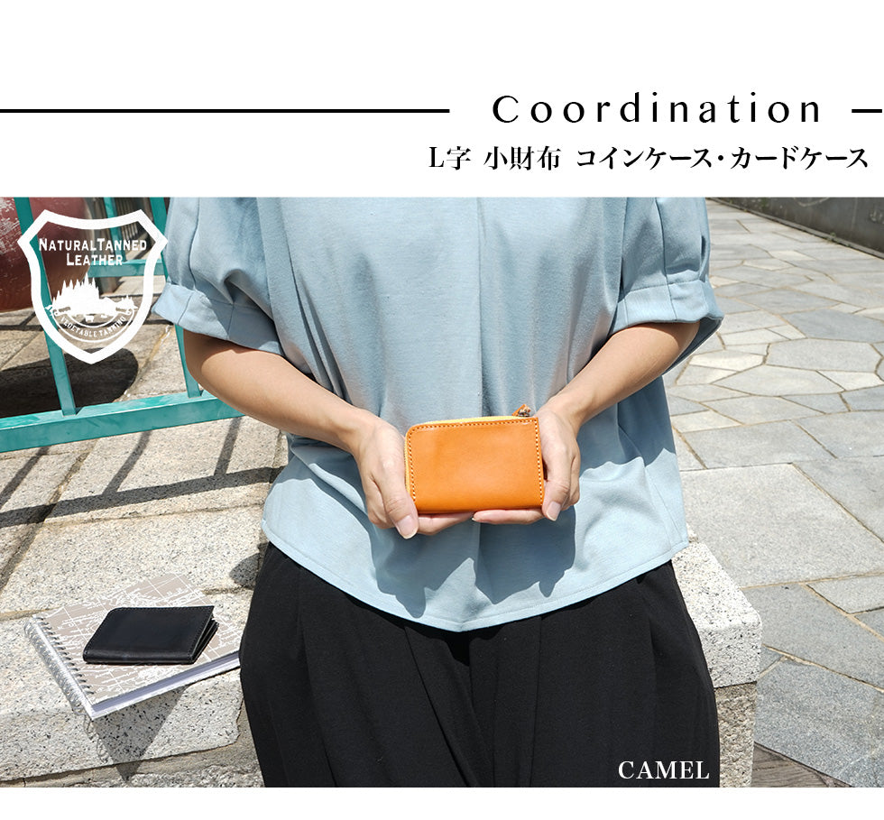 ジーンズ（栃木レザー）/L字コイン・カードケース　selectシリーズ