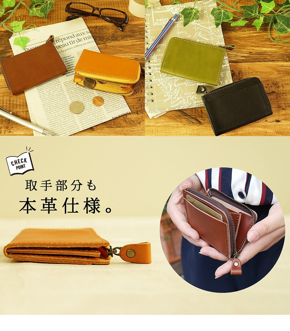 ジーンズ（栃木レザー）/L字コイン・カードケース　selectシリーズ