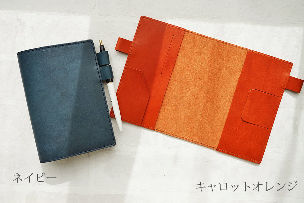 栃木レザー/手帳カバー（バタフライストッパー) 【文庫サイズ】