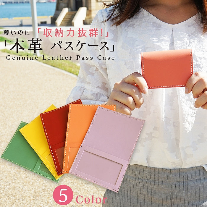 kamikaze select item｜カミカゼオンライン – カミカゼ