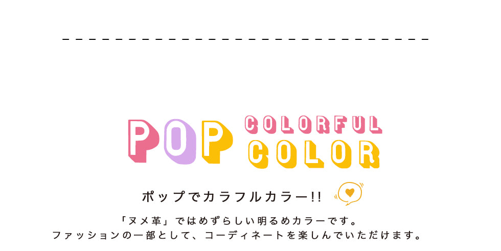 ティーポ（姫路レザー）/三角ペンケース　selectシリーズ［名入れ可］