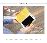 ティーポ（姫路レザー）/iPhoneケース（6/6s/7/8/X/XS)　selectシリーズ［名入れ可・箔押し］