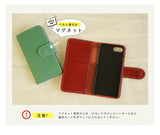 ティーポ（姫路レザー）/iPhoneケース（6/6s/7/8/X/XS)　selectシリーズ［名入れ可・箔押し］