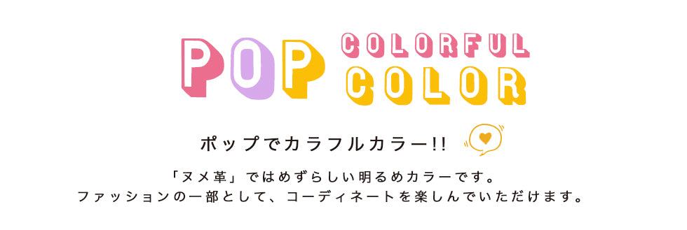 ティーポ（姫路レザー）/iPhoneケース（6/6s/7/8/X/XS)　selectシリーズ［名入れ可・箔押し］