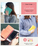 ティーポ（姫路レザー）/iPhoneケース（6/6s/7/8/X/XS)　selectシリーズ［名入れ可・箔押し］