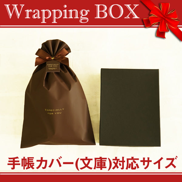 国産 本革製手帳カバー 各種サイズあります。名入れも可｜カミカゼ
